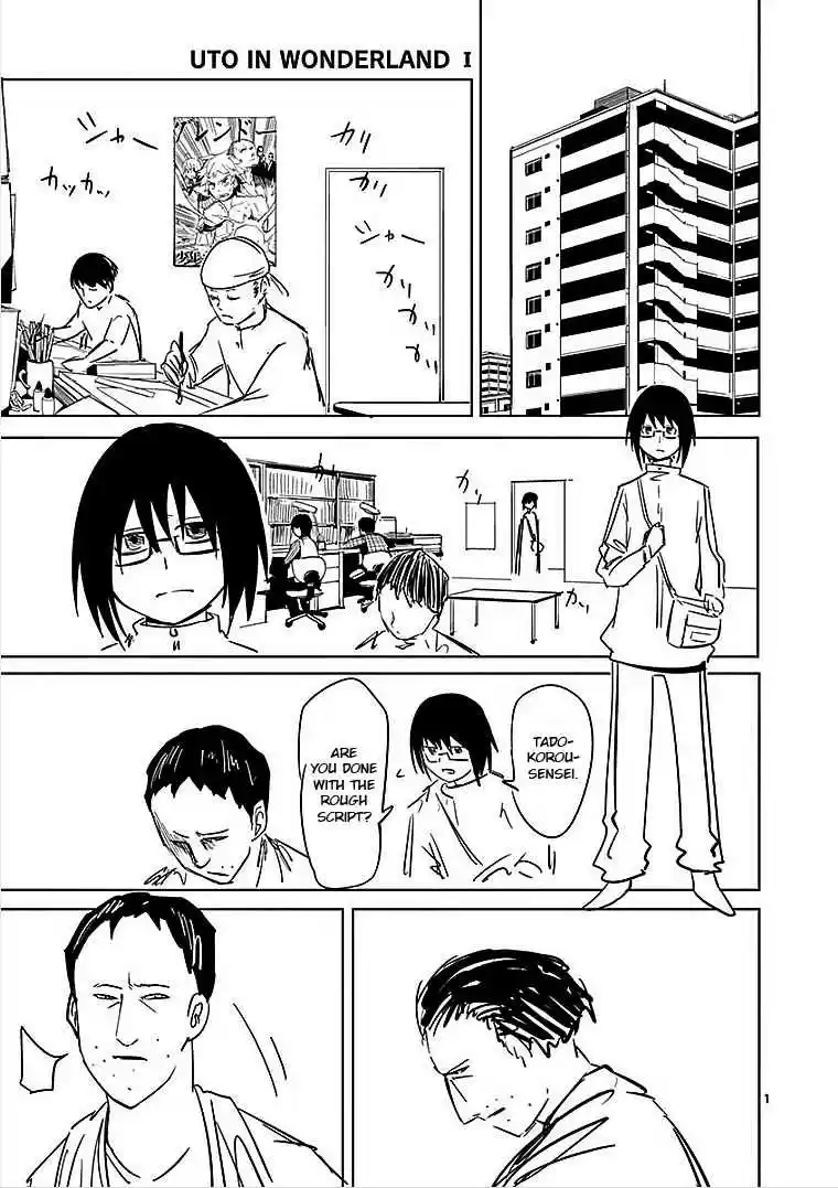 Sekai Oni Vol. 4 Ch. 33.5 Utou in Wonderland I