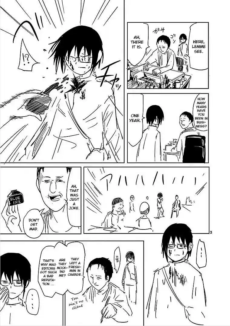 Sekai Oni Vol. 4 Ch. 33.5 Utou in Wonderland I