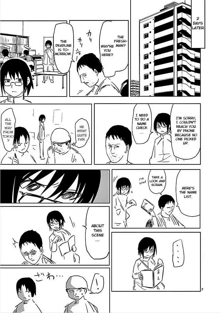 Sekai Oni Vol. 4 Ch. 33.5 Utou in Wonderland I