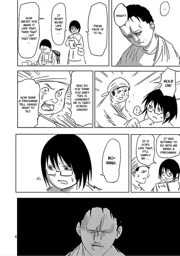 Sekai Oni Vol. 4 Ch. 33.5 Utou in Wonderland I