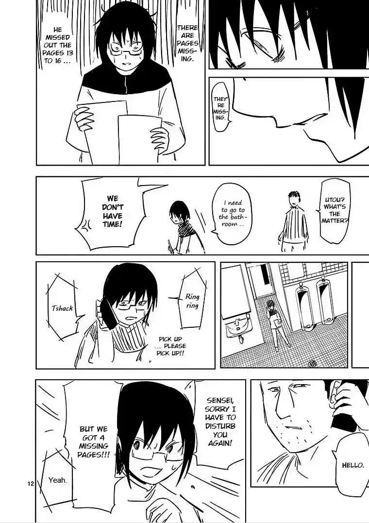 Sekai Oni Vol. 4 Ch. 33.5 Utou in Wonderland I