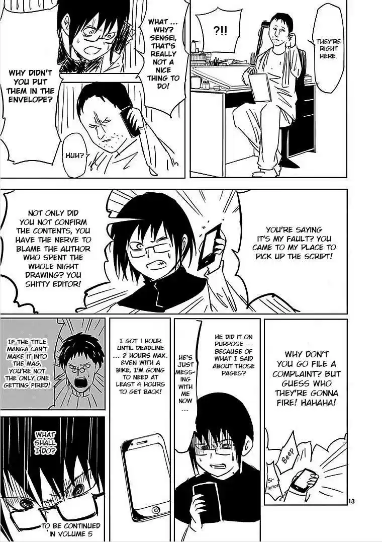 Sekai Oni Vol. 4 Ch. 33.5 Utou in Wonderland I