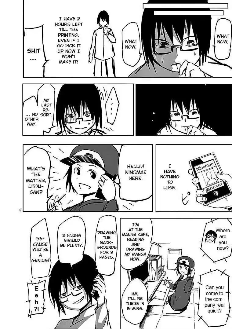 Sekai Oni Vol. 5 Ch. 43.5 Utou in Wonderland II