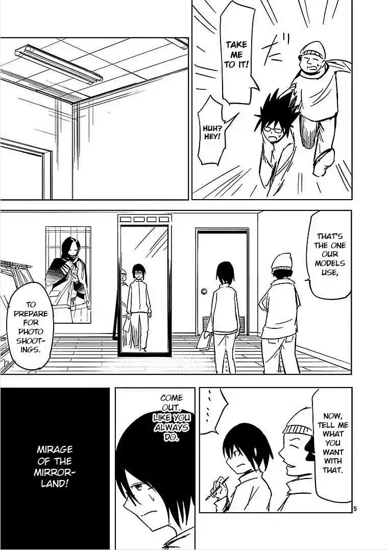 Sekai Oni Vol. 5 Ch. 43.5 Utou in Wonderland II