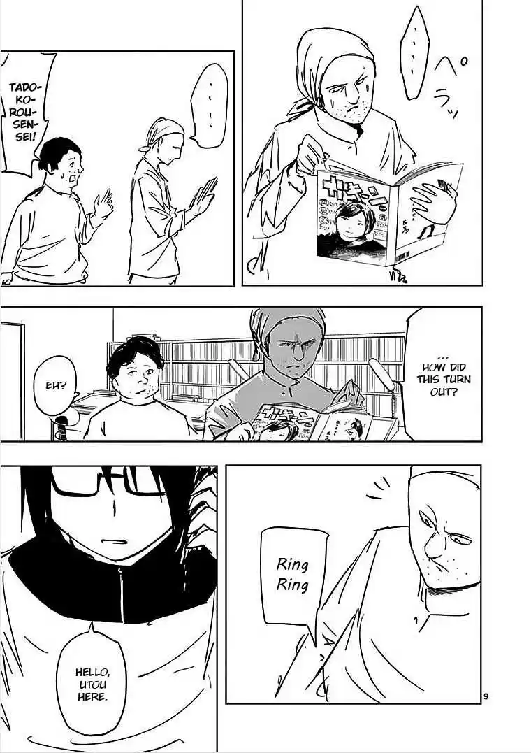 Sekai Oni Vol. 5 Ch. 43.5 Utou in Wonderland II