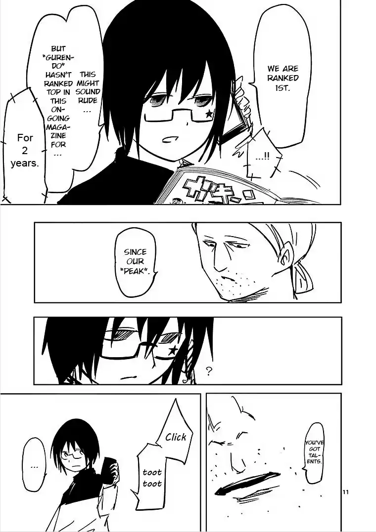 Sekai Oni Vol. 5 Ch. 43.5 Utou in Wonderland II