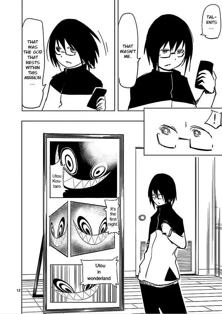 Sekai Oni Vol. 5 Ch. 43.5 Utou in Wonderland II