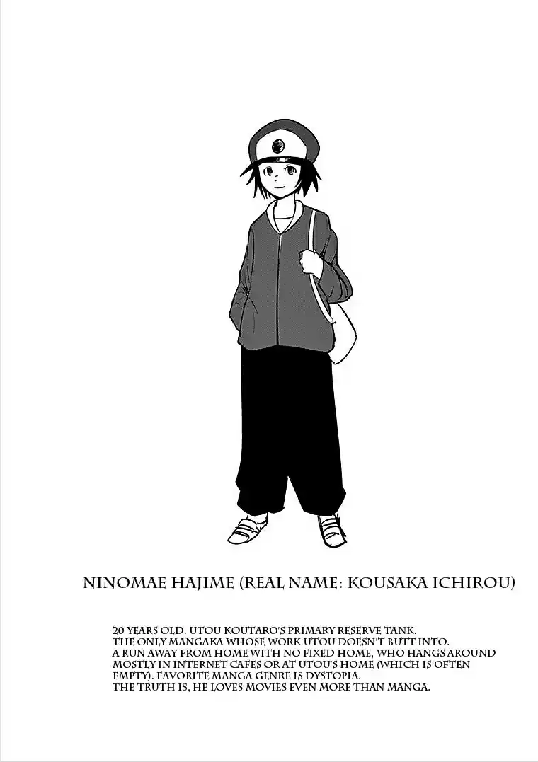 Sekai Oni Vol. 5 Ch. 43.5 Utou in Wonderland II