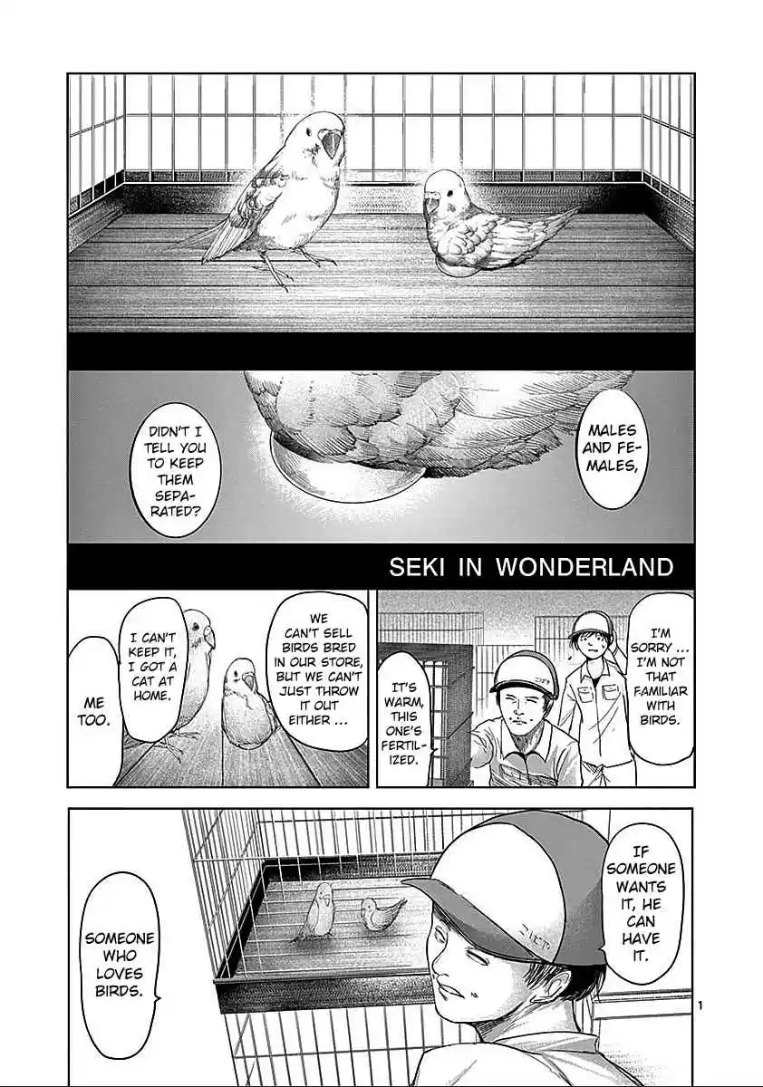 Sekai Oni Vol. 7 Ch. 62.5 Seki in Wonderland