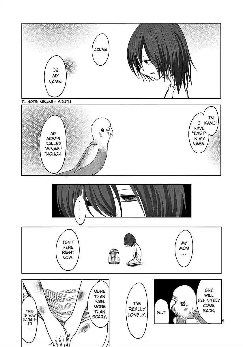 Sekai Oni Vol. 7 Ch. 62.5 Seki in Wonderland