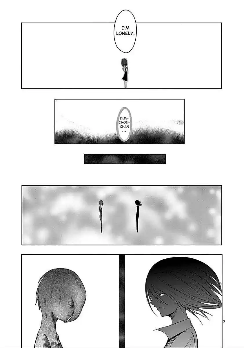 Sekai Oni Vol. 7 Ch. 62.5 Seki in Wonderland