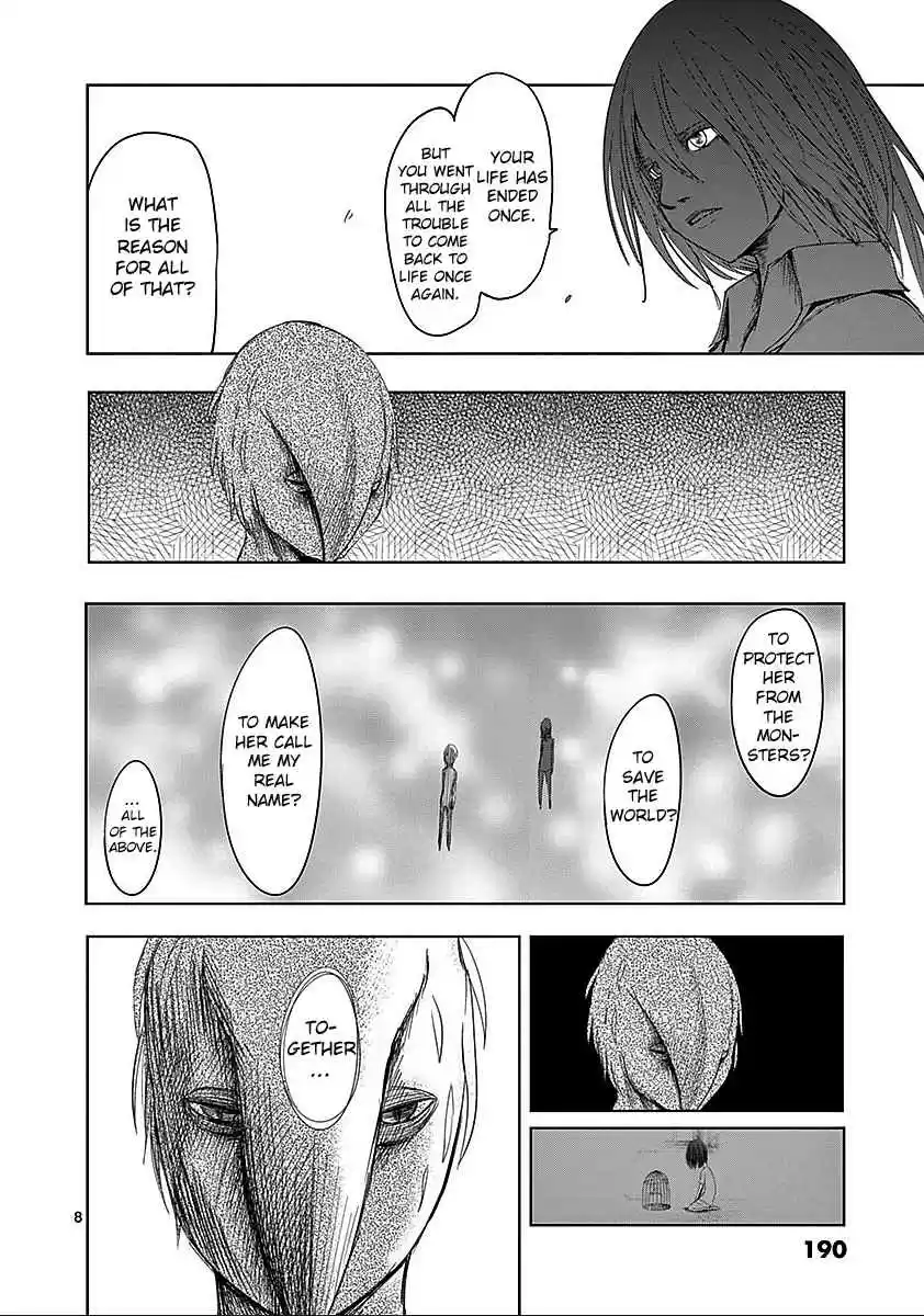 Sekai Oni Vol. 7 Ch. 62.5 Seki in Wonderland