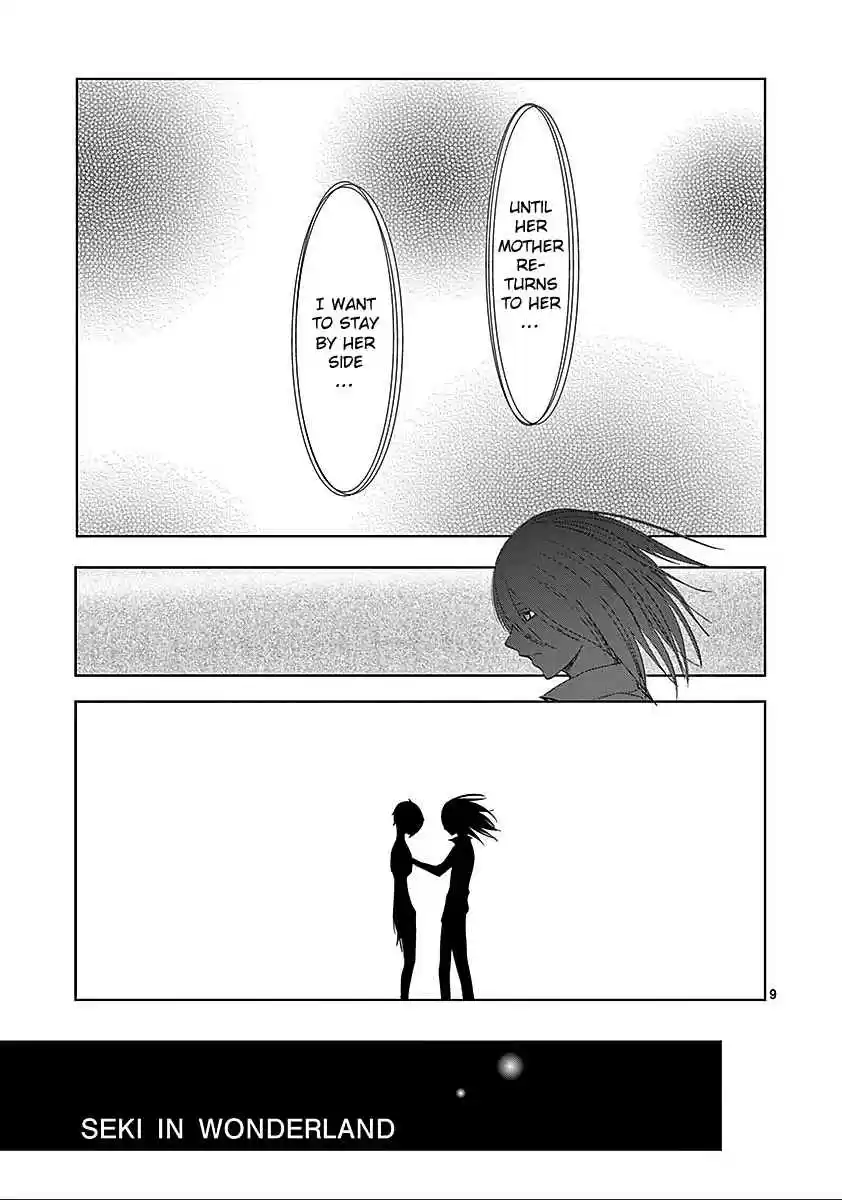 Sekai Oni Vol. 7 Ch. 62.5 Seki in Wonderland