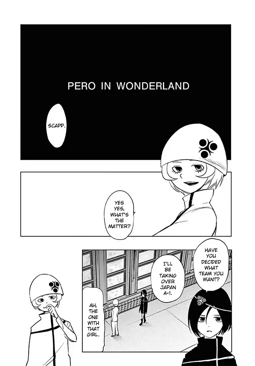 Sekai Oni Vol. 8 Ch. 72.5 Per?in Wonderland