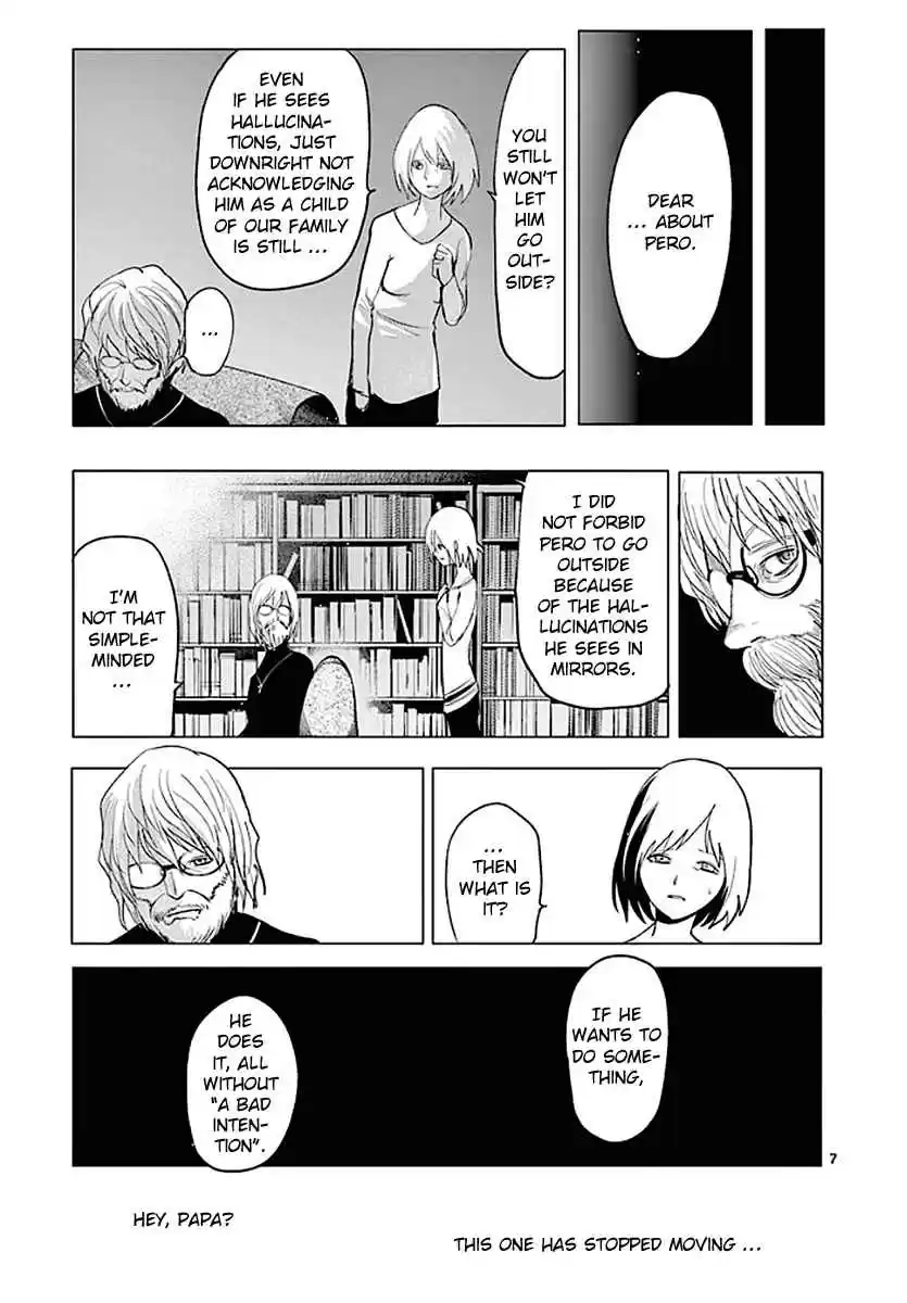 Sekai Oni Vol. 8 Ch. 72.5 Per?in Wonderland