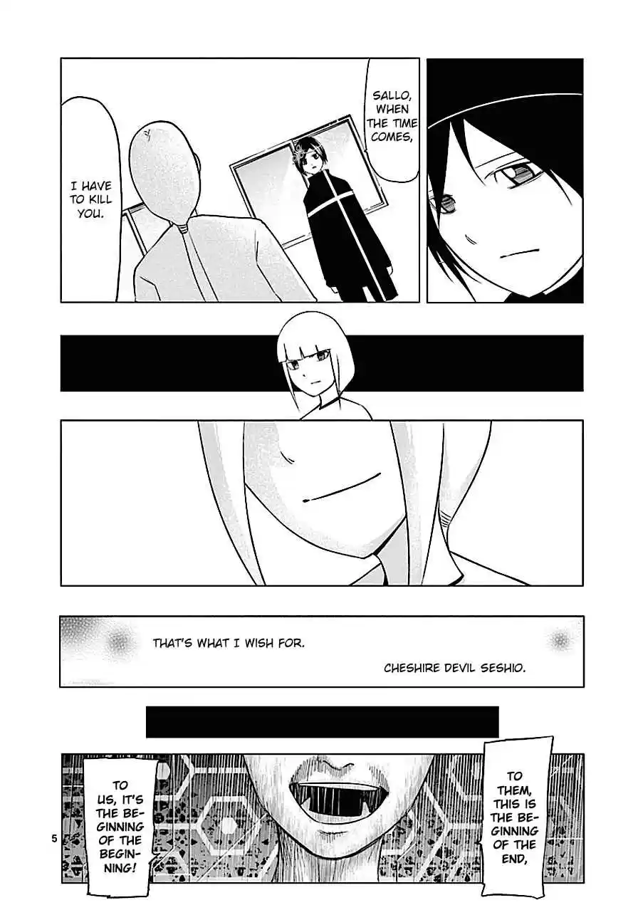 Sekai Oni Vol. 9 Ch. 82.5 Sallo in Zera