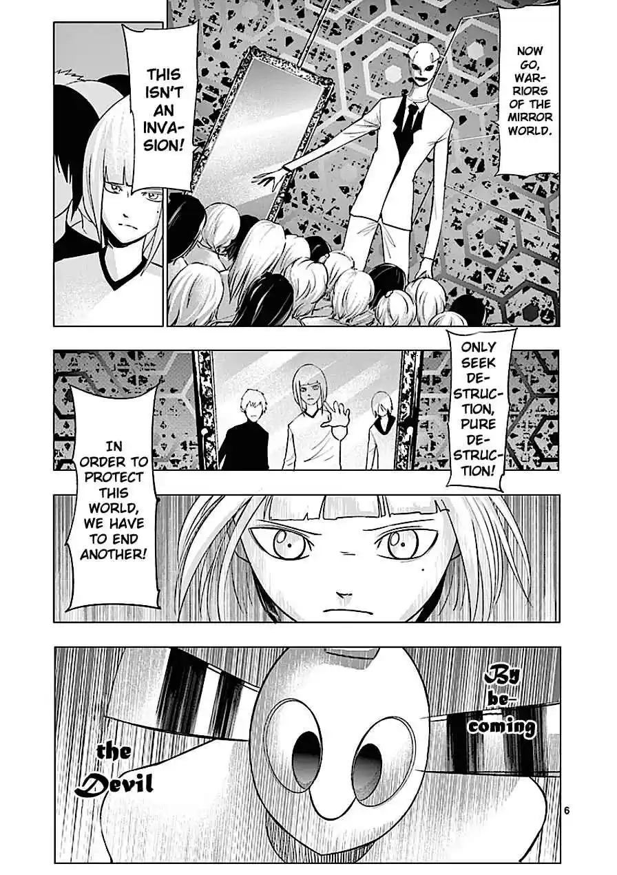 Sekai Oni Vol. 9 Ch. 82.5 Sallo in Zera