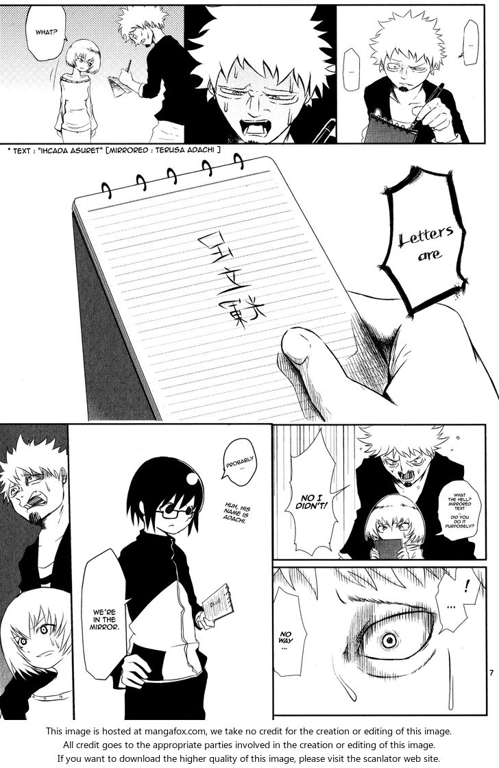 Sekai Oni Vol.01 Ch.000.3 - Prologue 3