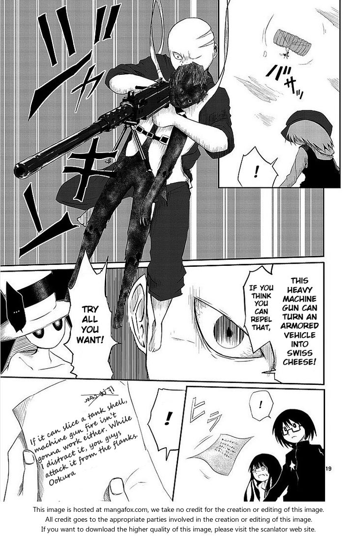 Sekai Oni Vol.01 Ch.000.7 - Prologue 7