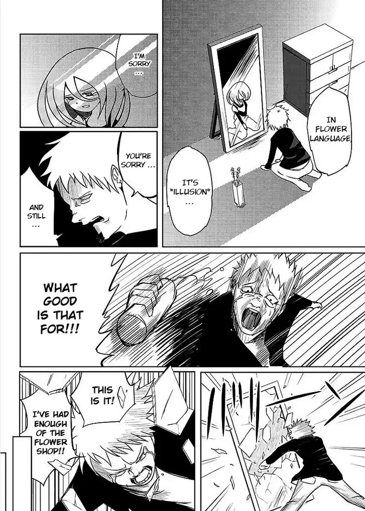 Sekai Oni Vol.01 Ch.007.5