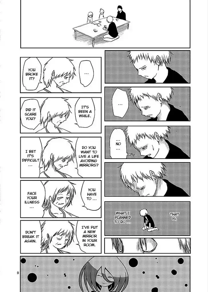 Sekai Oni Vol.01 Ch.007.5