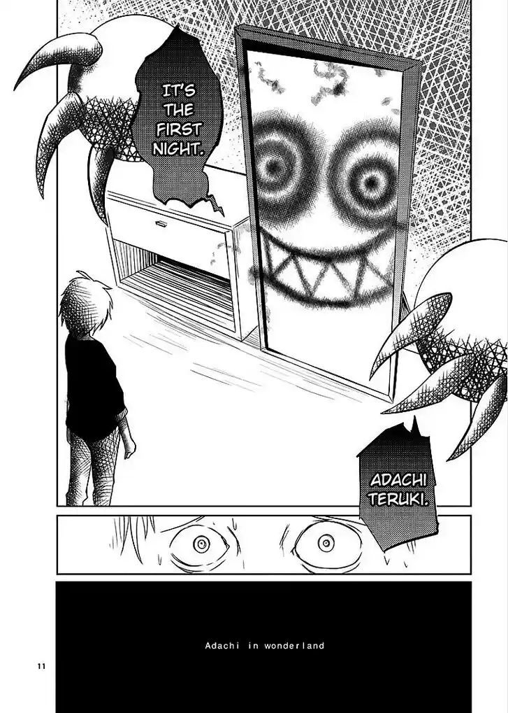 Sekai Oni Vol.01 Ch.007.5