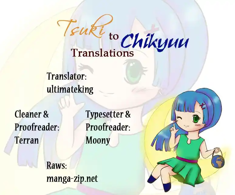 Sekai Oni Vol.01 Ch.007.5