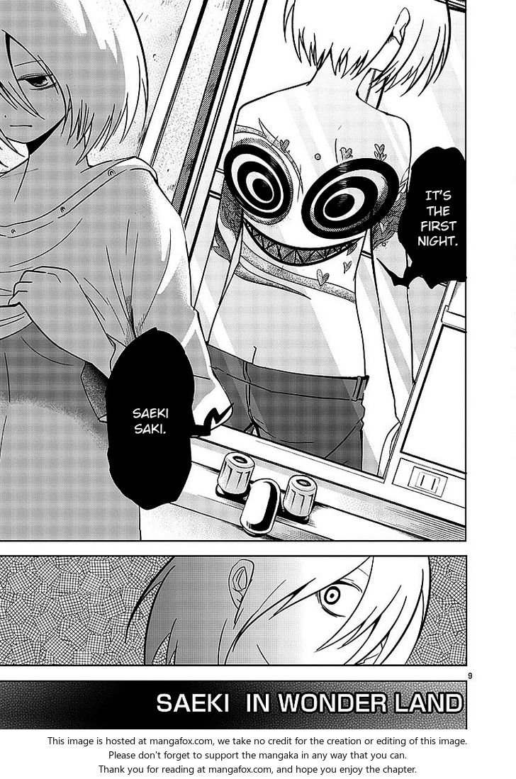 Sekai Oni Vol.02 Ch.005.5 - Saeki in Wonderland