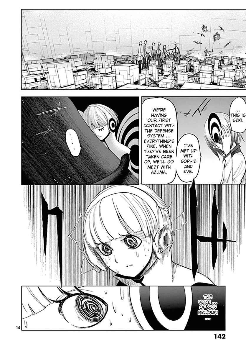Sekai Oni Vol.8 Ch.70