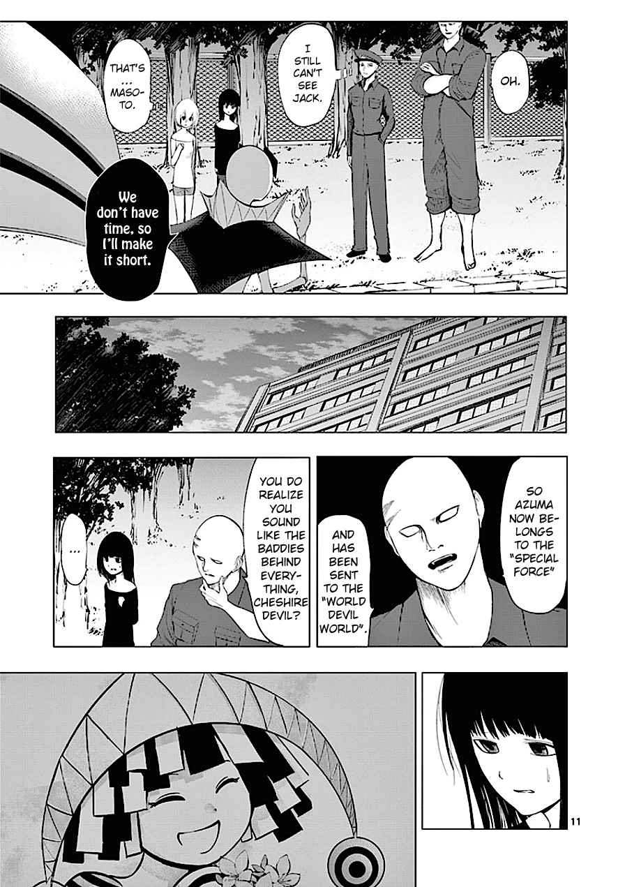 Sekai Oni Vol.9 Ch.73