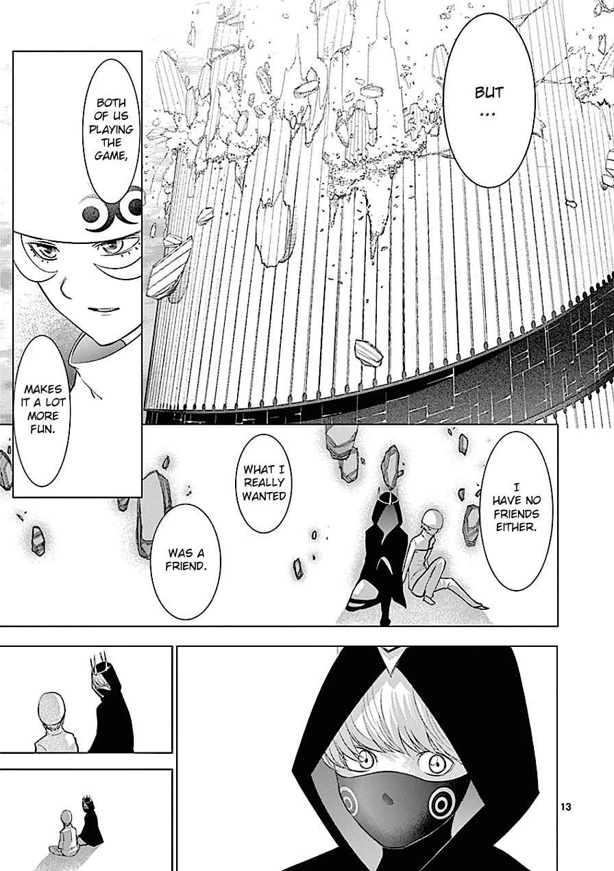 Sekai Oni Vol.9 Ch.80