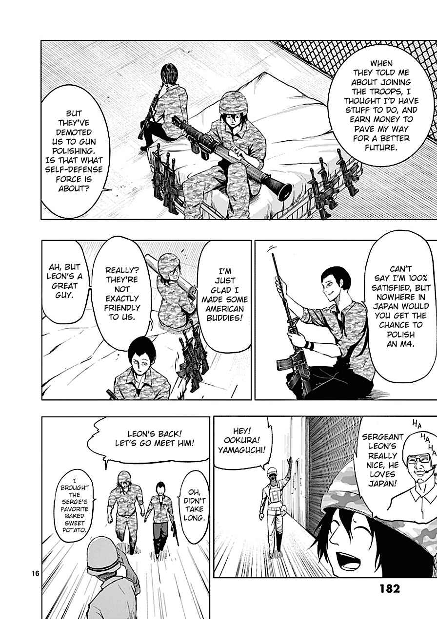 Sekai Oni Vol.9 Ch.82