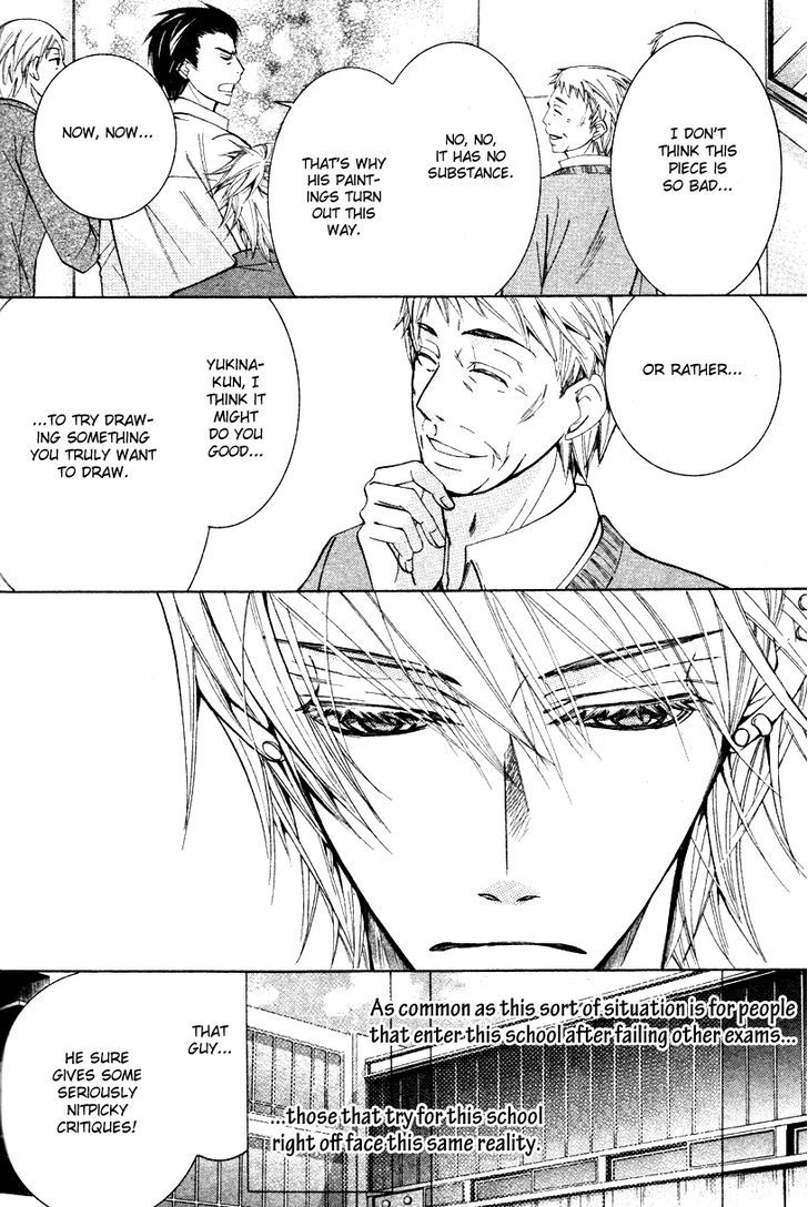 Sekaiichi Hatsukoi 1.5