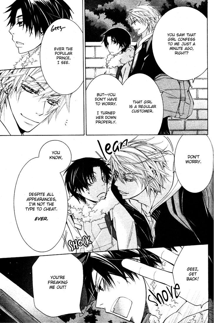 Sekaiichi Hatsukoi 1.5