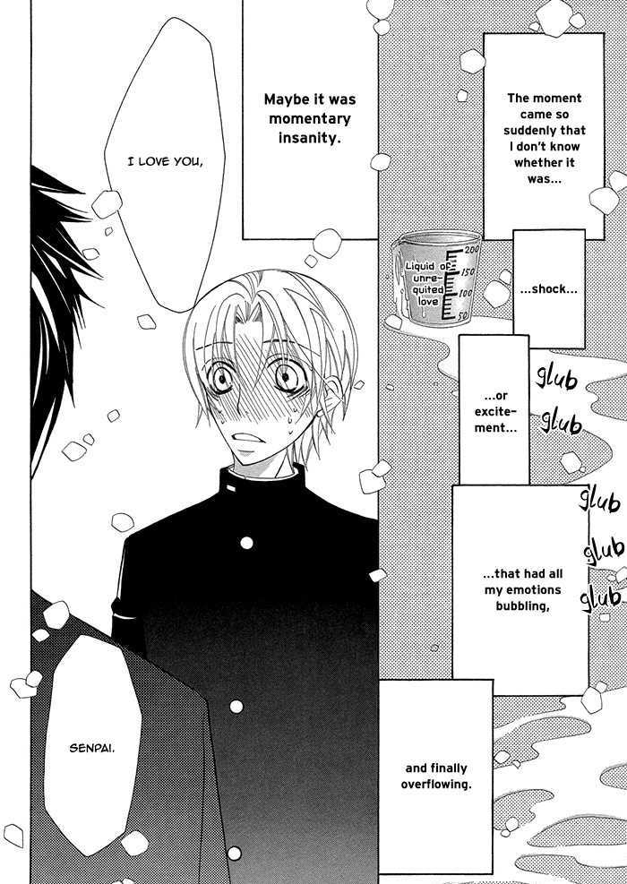 Sekaiichi Hatsukoi 2.3