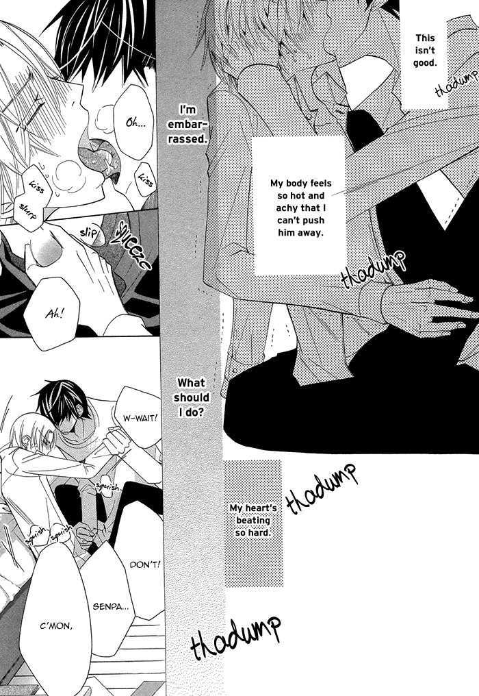 Sekaiichi Hatsukoi 2.3