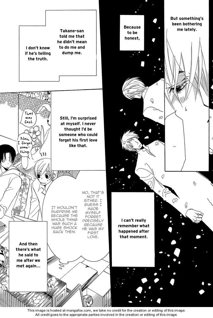 Sekaiichi Hatsukoi 3