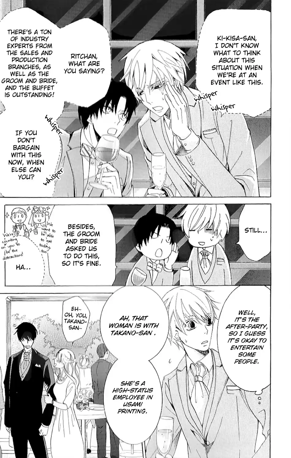 Sekaiichi Hatsukoi Ch. 27.5 Marriage Extra