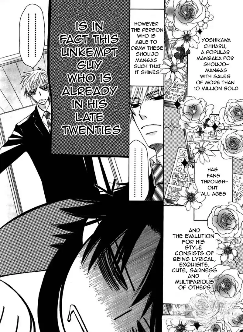 Sekaiichi Hatsukoi Ch.1.5