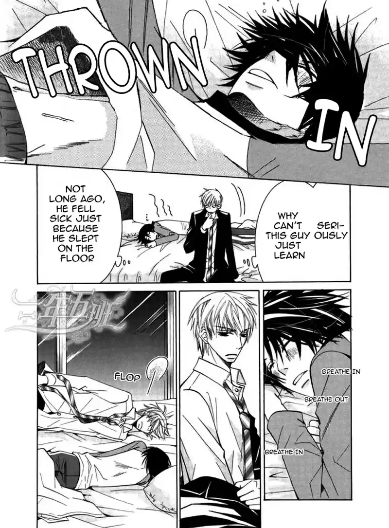Sekaiichi Hatsukoi Ch.1.5