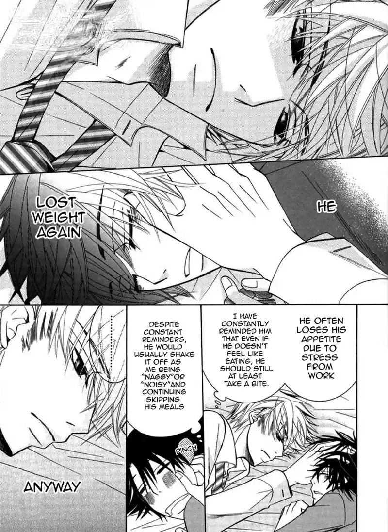 Sekaiichi Hatsukoi Ch.1.5