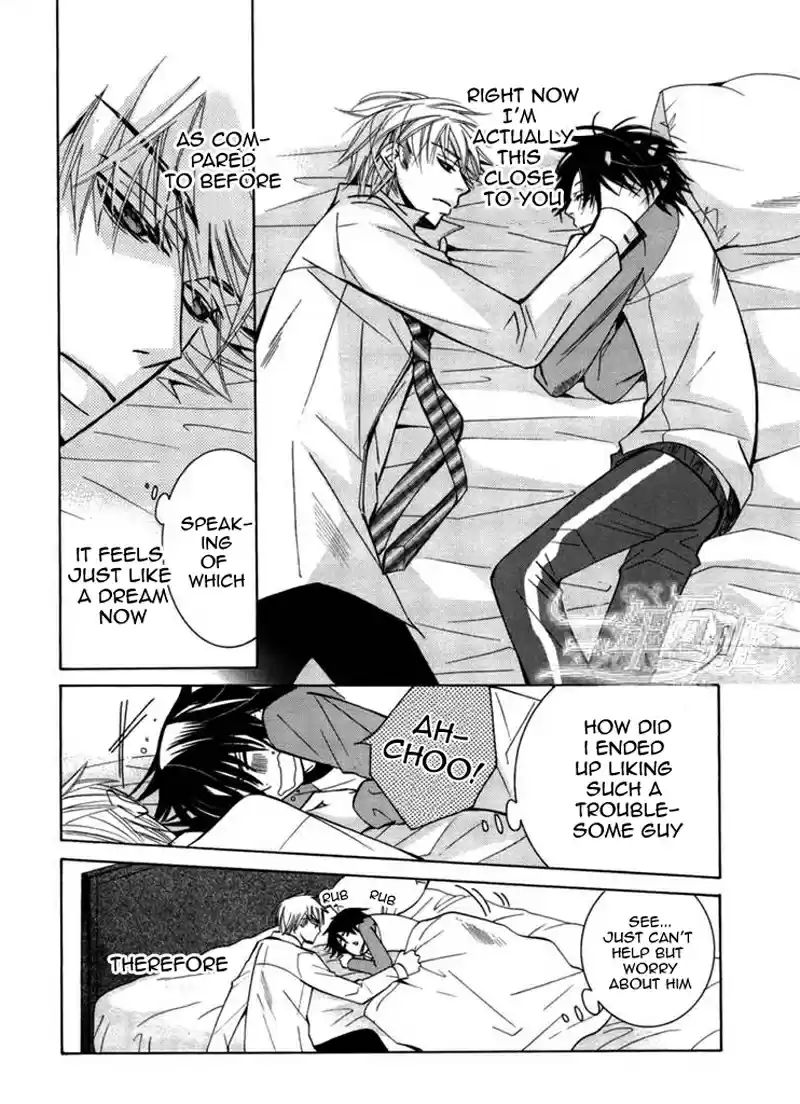 Sekaiichi Hatsukoi Ch.1.5