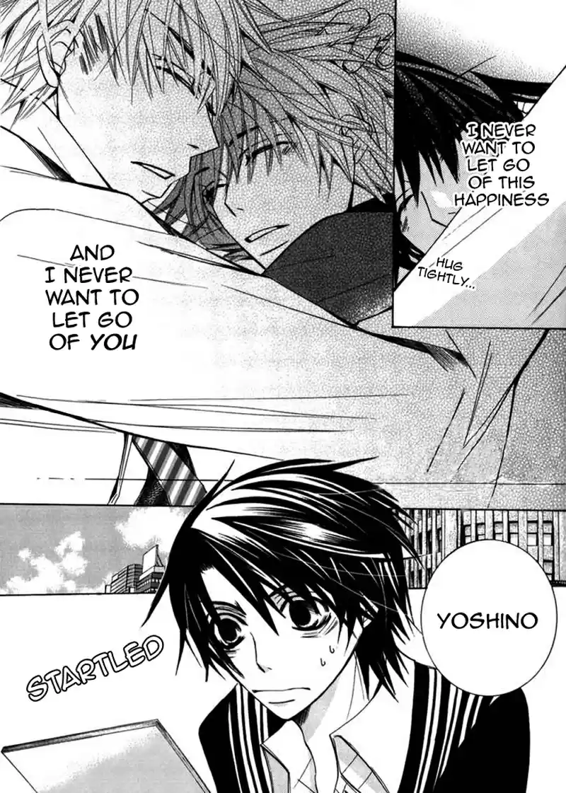 Sekaiichi Hatsukoi Ch.1.5