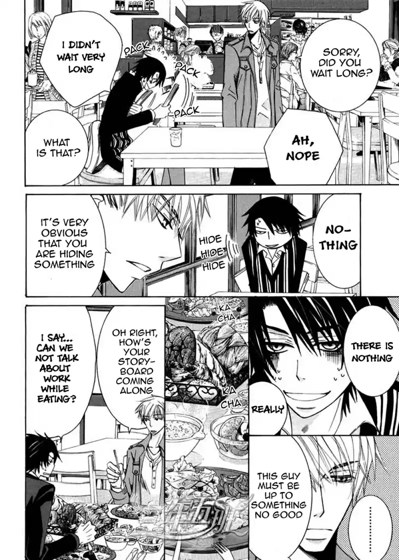 Sekaiichi Hatsukoi Ch.1.5