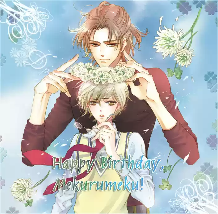 Sekaiichi Hatsukoi Vol. 1 Ch. 1.2 The Case of Onodera Ritsu chapter 1b