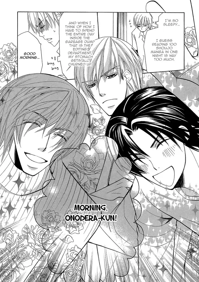 Sekaiichi Hatsukoi Vol. 1 Ch. 1.2 The Case of Onodera Ritsu chapter 1b