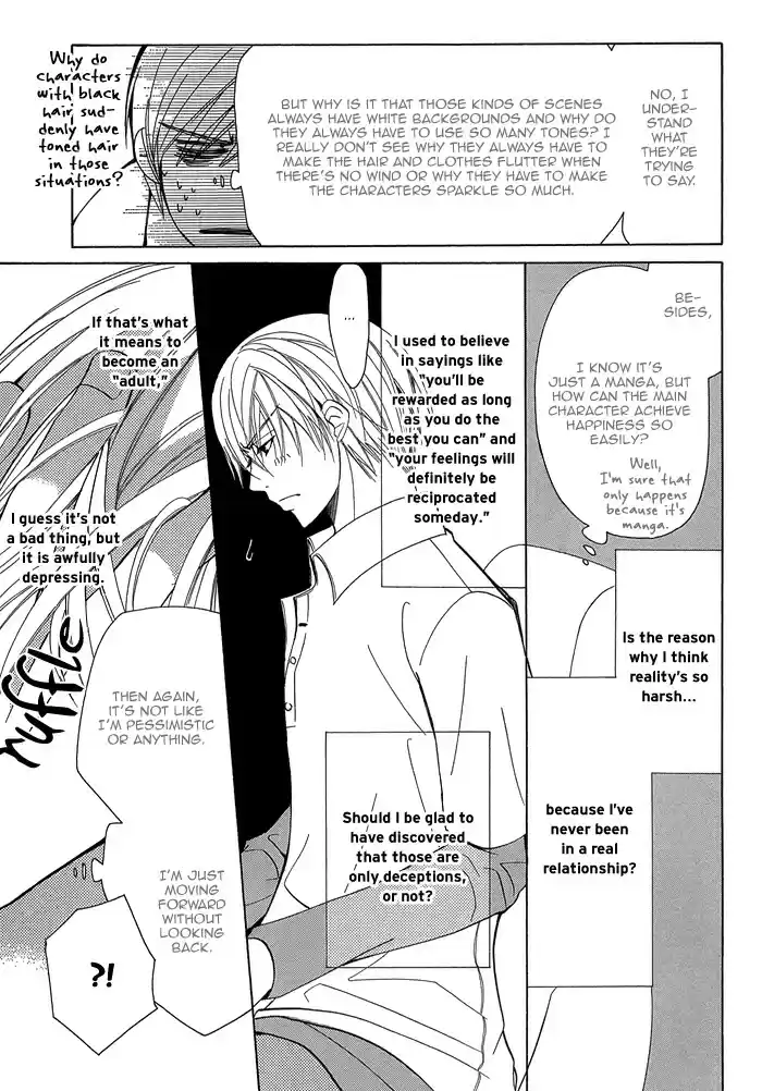 Sekaiichi Hatsukoi Vol. 1 Ch. 1.2 The Case of Onodera Ritsu chapter 1b