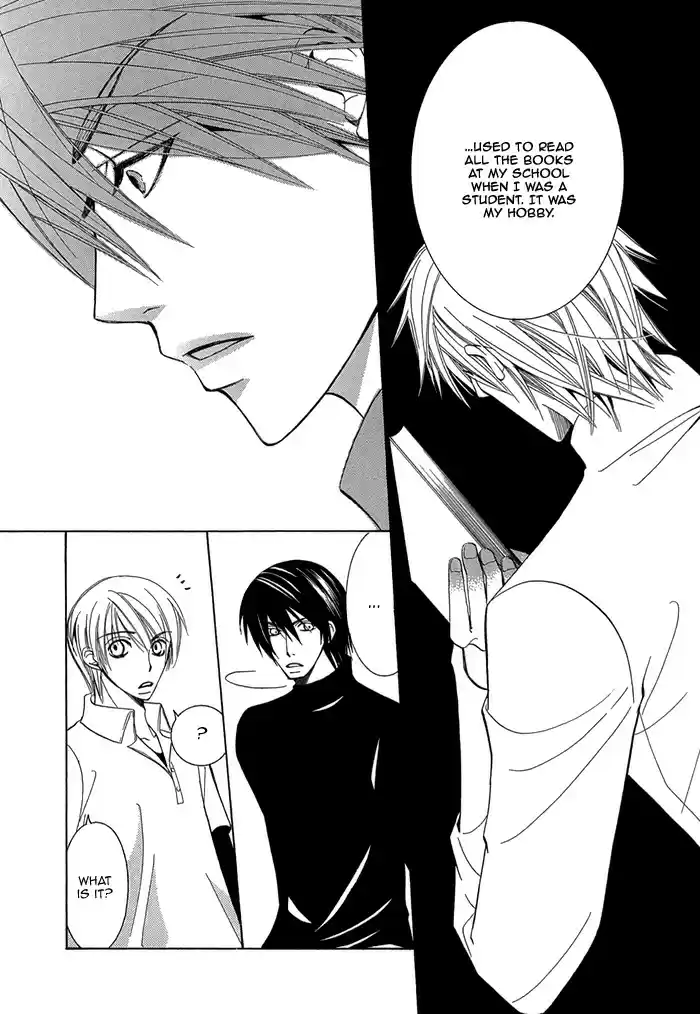 Sekaiichi Hatsukoi Vol. 1 Ch. 1.2 The Case of Onodera Ritsu chapter 1b