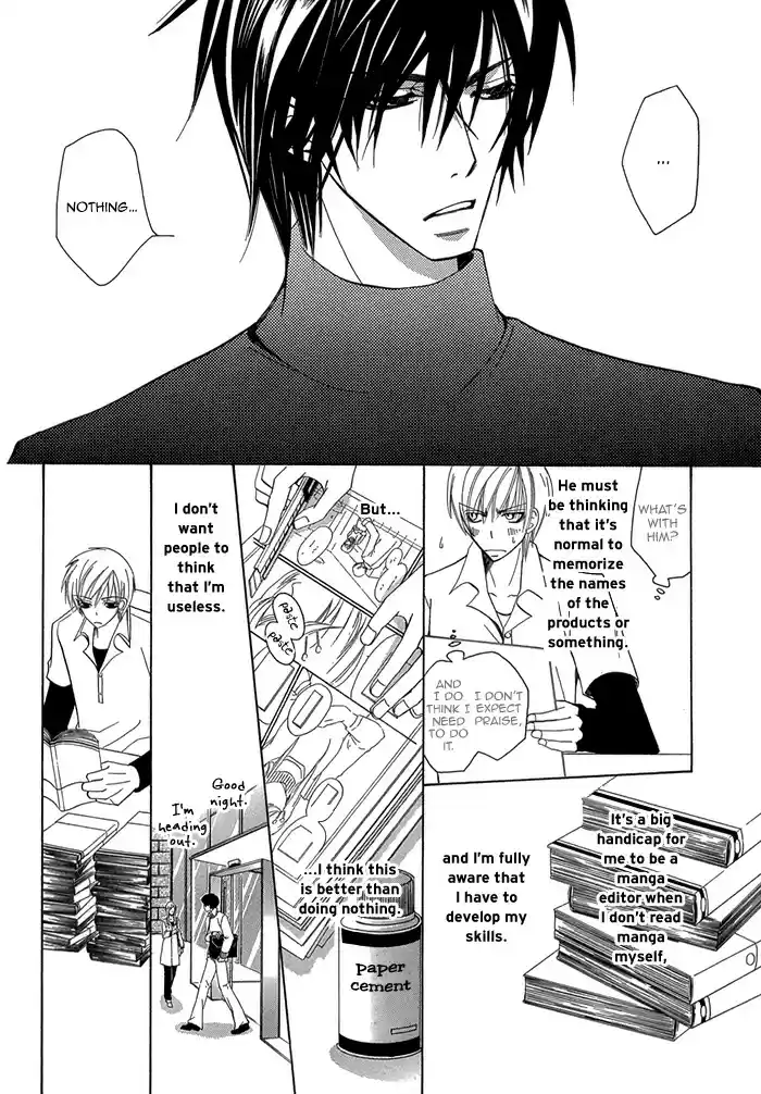 Sekaiichi Hatsukoi Vol. 1 Ch. 1.2 The Case of Onodera Ritsu chapter 1b