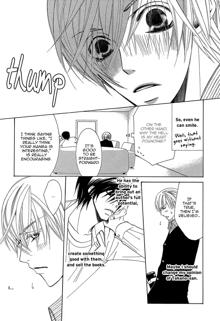 Sekaiichi Hatsukoi Vol. 1 Ch. 1.2 The Case of Onodera Ritsu chapter 1b